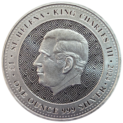 1oz 999 £1 Shekel of Tyre 2024