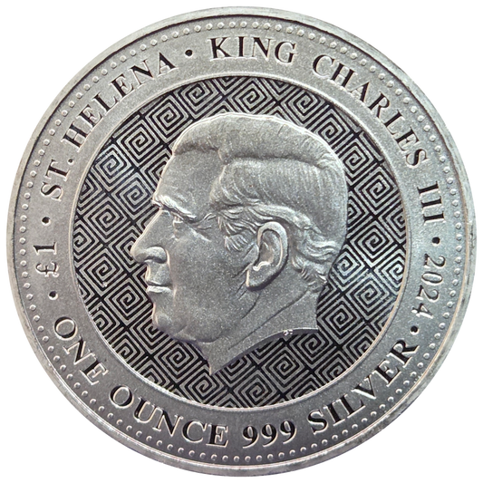1oz 999 £1 Shekel of Tyre 2024
